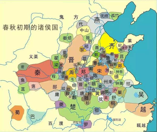 “姓”是中国最古老的学校，《百家姓》都是“氏”，根本不是姓-15.jpg