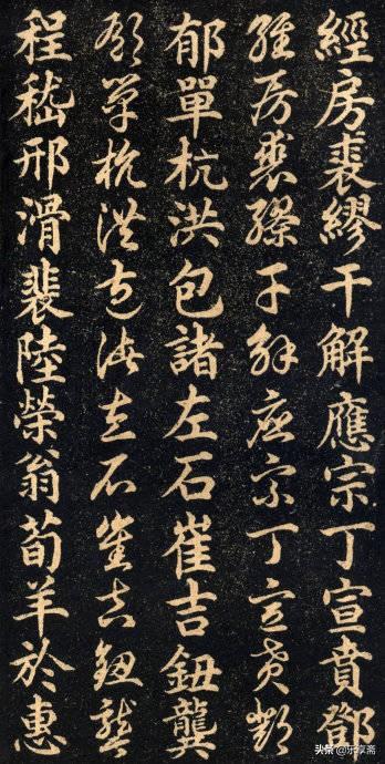 百家姓，用书法写出来的姓氏，是汉字最美的形态之一-10.jpg