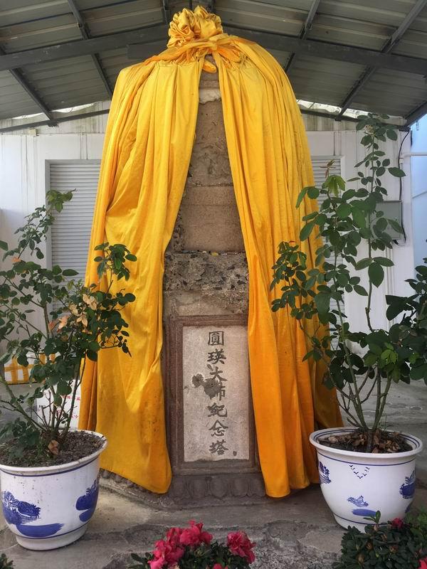 佛塔不倒：中国佛教协会首任会长圆瑛大师在上海-6.jpg