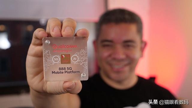 高通新芯片为何命名为888？小米11首发，多数国产厂商都会用-1.jpg