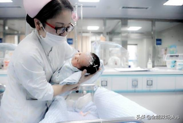 新生儿起名“钱靳”，医院不小心输错一个字，全家却惊喜：不改了-3.jpg