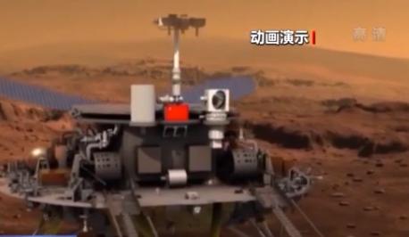 中国首辆火星车征名入围名单公布，你觉得哪个名字最赞？-2.jpg