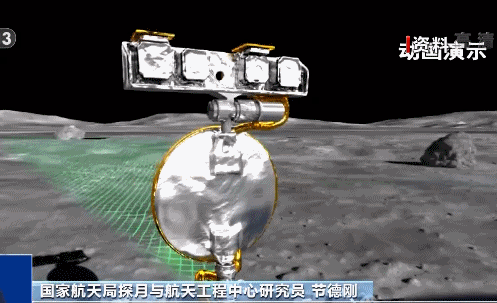中国首辆火星车征名入围名单公布，你觉得哪个名字最赞？-6.jpg