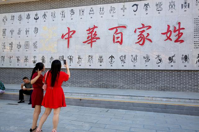 中国最长姓氏多达17个字，你一口气可能都念不完-1.jpg