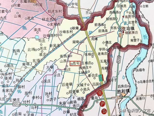 “危”这个姓氏比较罕见，但很早就在临沂市有分布-3.jpg
