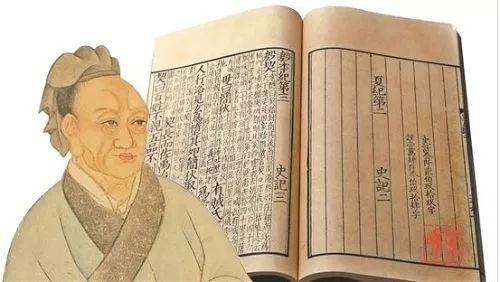 「说历史之最古老」中国的姓氏起源是怎样的？-5.jpg