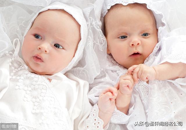 好听诗意又有内涵的双胞胎宝宝名字-2.jpg