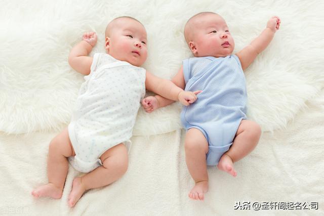 酷酷的双胞胎宝宝名字 气度不凡、幸福安乐-1.jpg