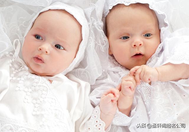 酷酷的双胞胎宝宝名字 气度不凡、幸福安乐-2.jpg