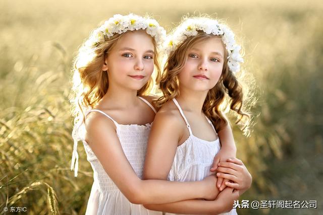 温柔细腻的双胞胎女孩起名大全-2.jpg