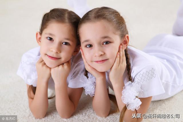 温柔细腻的双胞胎女孩起名大全-3.jpg