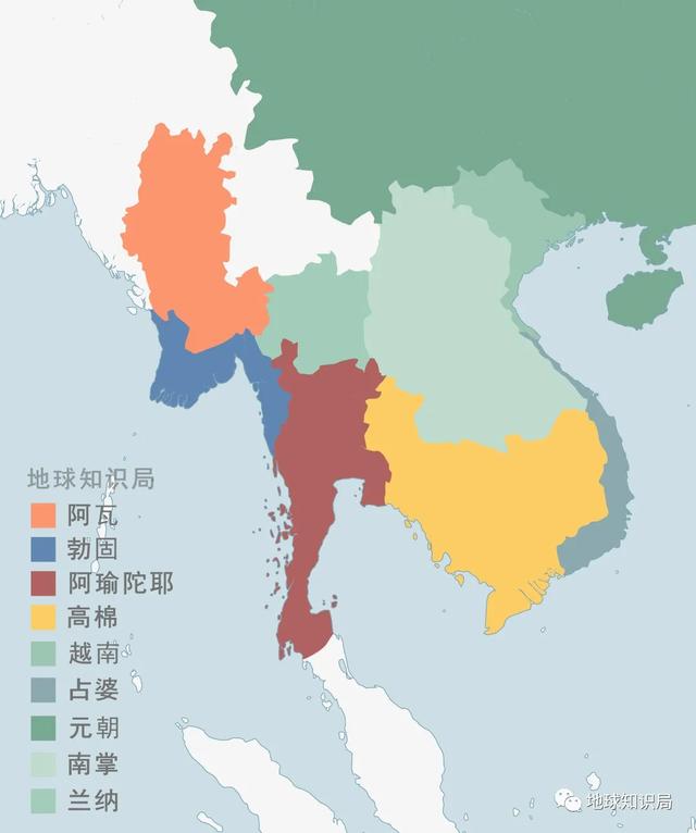 改名泰国，激怒中国 | 地球知识局-6.jpg