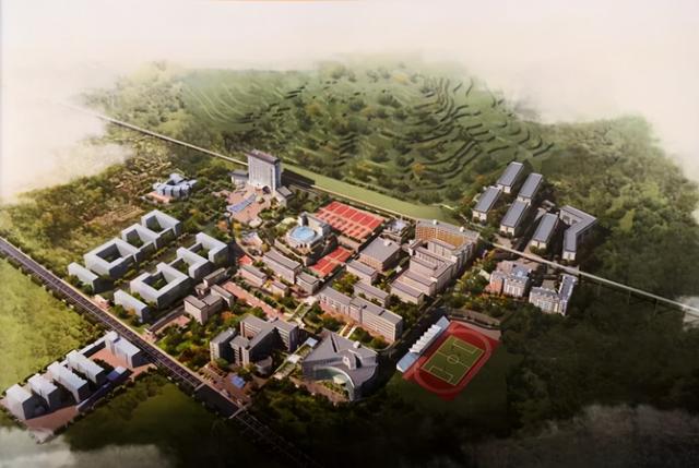 新发展！陕西这所高校或将改名为“秦岭大学”，幸福来得太突然了-2.jpg